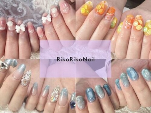 リコリコネイル(Riko Riko Nail)(神奈川県相模原市南区相模大野6-16-10 ルーム蔵201)