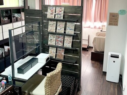 ジェルネイルサロン 伽羅(gel nail salon)(神奈川県相模原市中央区淵野辺3-6-12モリヤビル301)