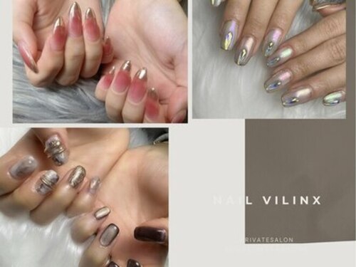 ビリンクス(NAIL VILINX)(神奈川県相模原市南区相模大野3-25-7 豊ハイツ302)