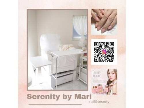 セレニティ バイ マリ(Serenity by Mari)(神奈川県相模原市中央区上溝2221-8 GLオフィス102)