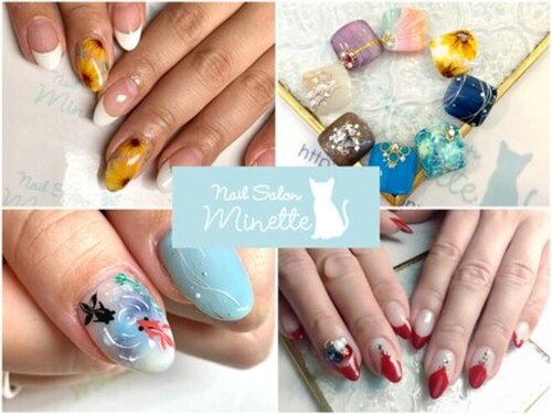 ネイルサロン ミネット(Nail Salon Minette)(神奈川県相模原市南区相模大野7-11-2 リプロ相模大野5階)
