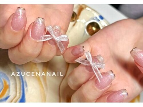 アスセナネイル 相模大野(Azucena Nail)(神奈川県相模原市南区相模大野6-10-15 アドバンスフジ202)