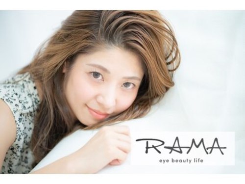 ラマ(RAMA)(神奈川県相模原市緑区橋本6―37―14 1階)