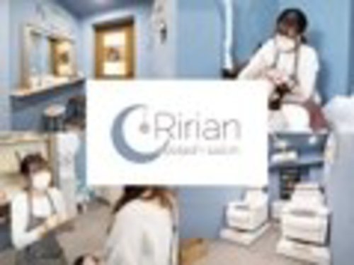 リリアン(Ririan)(神奈川県相模原市緑区橋本3-29-6 橋本センタービル1F)
