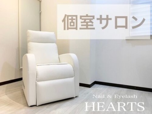 ハーツ(HEARTS)(神奈川県相模原市南区相模大野8-10-2 102)