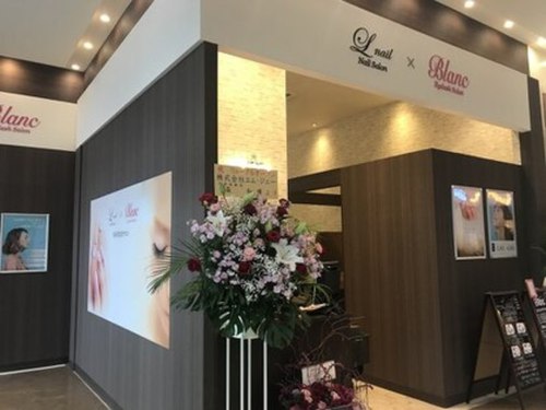 エルネイルアンドブラン アリオ橋本店(Lnail × Blanc)(神奈川県相模原市緑区大山町1-22号アリオ橋本内1F)