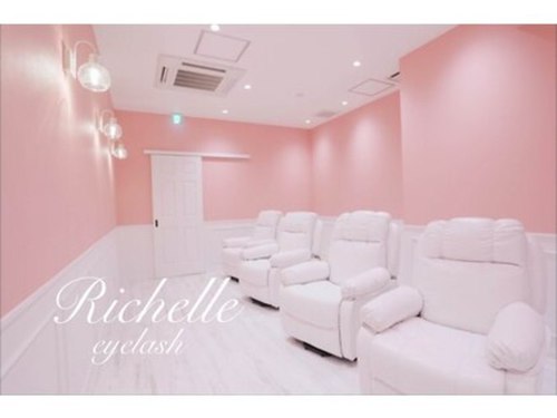 ランキング第3位はクチコミ数「314件」、評価「4.38」で「リシェルアイラッシュ 相模大野店(Richelle eyelash)」