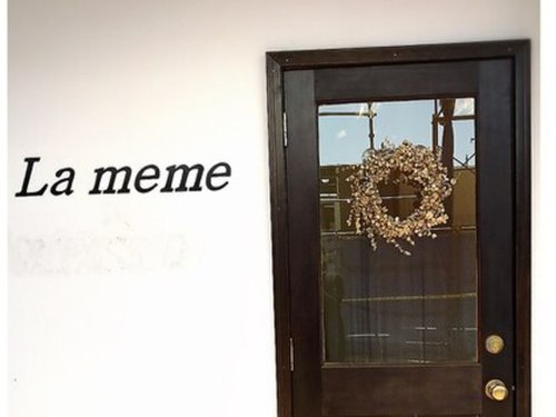 ラメメ(La meme)(神奈川県相模原市中央区下九沢963-12)