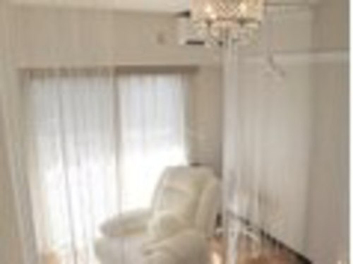 マーメイドラッシュ(Mermaid lash)(神奈川県相模原市緑区橋本3-19-17 プリムローズハウス302)