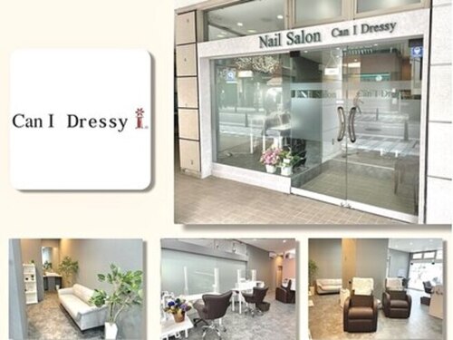 キャンアイ ドレッシー 横須賀中央店(Can i Dressy)(神奈川県横須賀市大滝町2-3 セキモトアースビル1F)