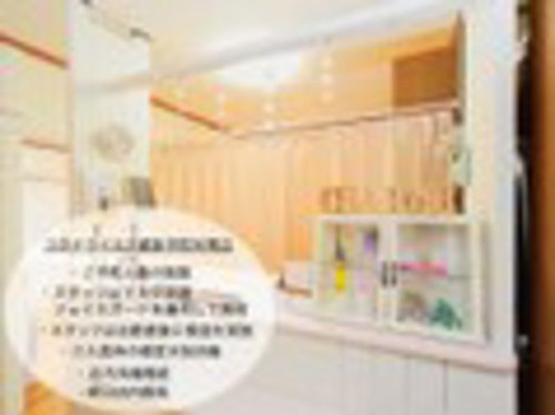 トータルサロン シャルム アイラッシュ(Total salon Charme EYELASH)(神奈川県横須賀市久里浜5-12-8 久里浜5-ビル3F)