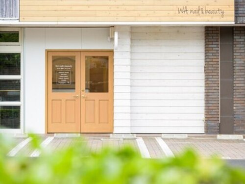 WA ネイル アンド ビューティー(WA nail & beauty)(神奈川県平塚市松風町11-20 オーシャンスクエア1-B)