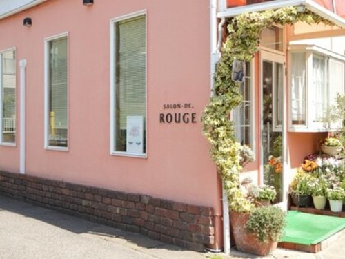 サロン ド ルージュ(SALON DE ROUGE)(神奈川県平塚市大神2688-2)