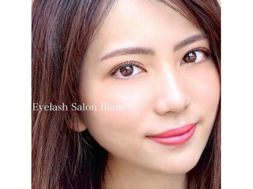 アイラッシュサロン ブラン ラスカ平塚店(Eyelash Salon Blanc)のクチコミ・評判とホームページ