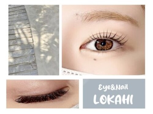アイ アンド ネイル ロカヒ(Eye & nail LOKAHI)(神奈川県鎌倉市大船1-13-15 skyビル203)
