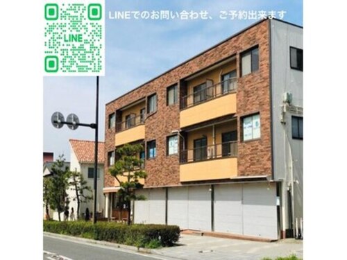 ビーチグラス アイラッシュ(BEACH GLASS)(神奈川県鎌倉市由比ガ浜2-16-1 若宮大路ビル305)
