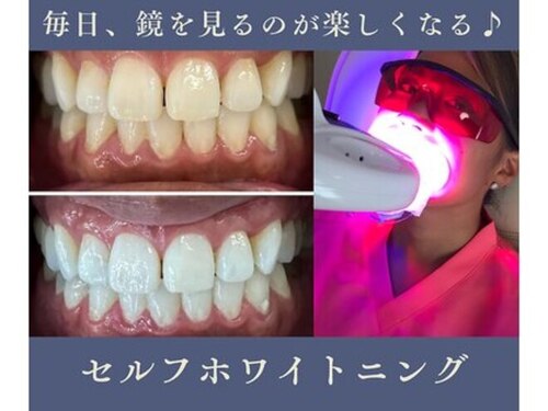 グリッター ショウナン(glitter.SHONAN)(神奈川県藤沢市朝日町12-9 ダイカンプラザ101)