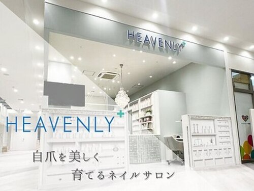 ヘブンリープラス+ Luz湘南辻堂店(神奈川県藤沢市辻堂神台1-2-12 Luz湘南辻堂 5F)