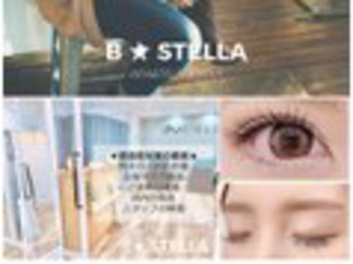 ビーステラ 小田急湘南ゲート店(B-STELLA)のクチコミ・評判とホームページ