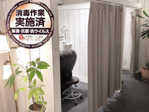 アイラッシュアンドネイル専門店 クラル(CURAR)(神奈川県藤沢市鵠沼石上1-2-10 ウェルビーズ藤沢3F)