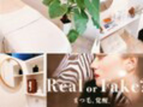アウレア 藤沢店(aulea)(神奈川県藤沢市鵠沼石上1-2-5 京町家ガーデン3階)