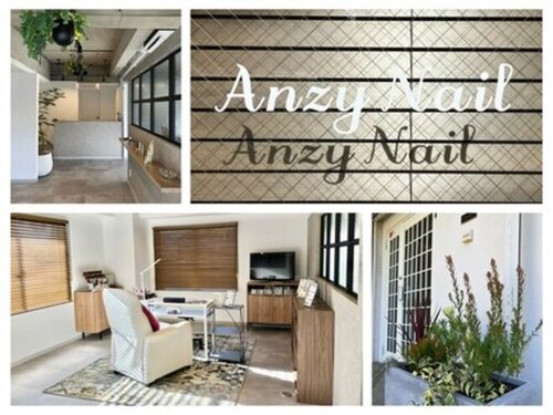 アンジーネイル(Anzy Nail)(神奈川県小田原市鴨宮258-3 鴨宮ガーデンヒルズ104)