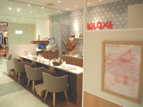 ネイルクイックラスカ小田原店(神奈川県小田原市栄町1‐1‐9 ラスカ小田原 4F)