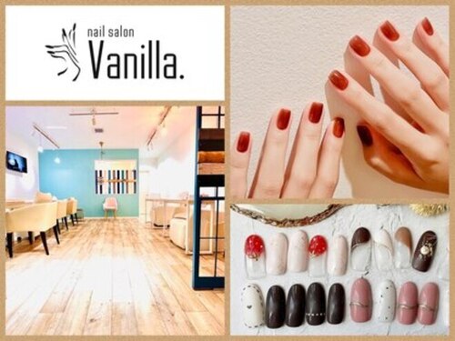 バニラ 茅ヶ崎店(Vanilla)(神奈川県茅ヶ崎市新栄町1-12齋藤ビル1階)