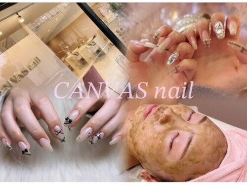 キャンバスネイル(CANVAS nail)(神奈川県伊勢原市伊勢原1-18-23 STビル101)