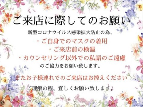 ランキング第20位はクチコミ数「30件」、評価「4.09」で「セレビアイ海老名店」