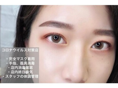アイラッシュサロン ブラン マルイ海老名店(Eyelash Salon Blanc)(神奈川県海老名市中央1-6-1 マルイファミリー海老名店2F)