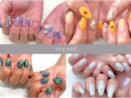 ヴィヴィー ネイル(vivy nail)(神奈川県座間市入谷東4-53-16 博愛ビル1F B )