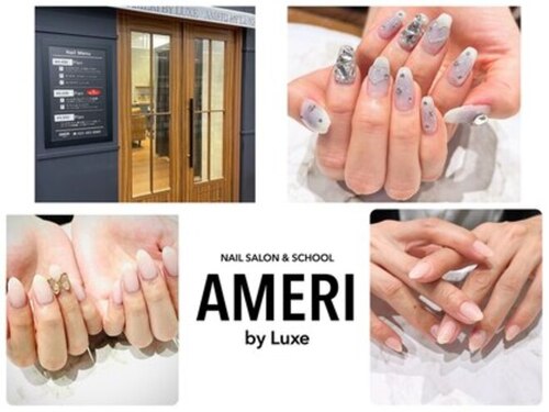 アメリ バイ リュクス(AMERI by Luxe)(新潟県新潟市中央区湖南4-8)