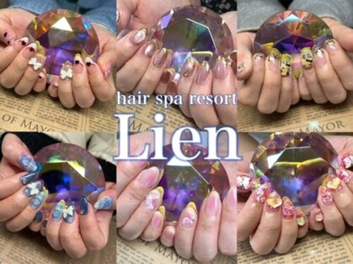 ヘア スパ リゾート リアン(hair spa resort Lien)(新潟県新潟市東区竹尾4-19-1)