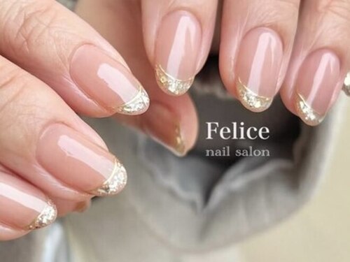 フェリーチェ(Felice)(新潟県新潟市中央区西堀前通五番町761)