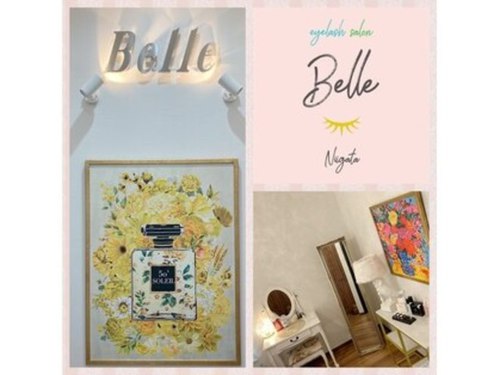 ベル(Belle)(新潟県新潟市中央区万代6-2-26)