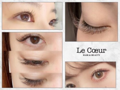 ル クール 宮内店(Le Coeur)(新潟県長岡市曲新町3-531)