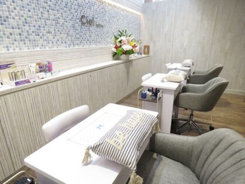 シエル(Ciel by Luxe)(新潟県長岡市花園南1-36番地 蔦屋書店長岡花園店内)