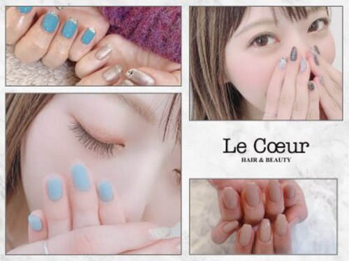 ルクール 東三条店(Le Coeur)(新潟県三条市下坂井25-4)
