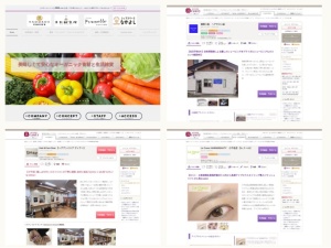 アイラッシュサロン