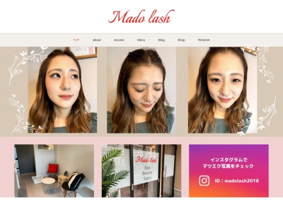 マドラッシュ(Mado lash)(新潟県加茂市穀町9-3)