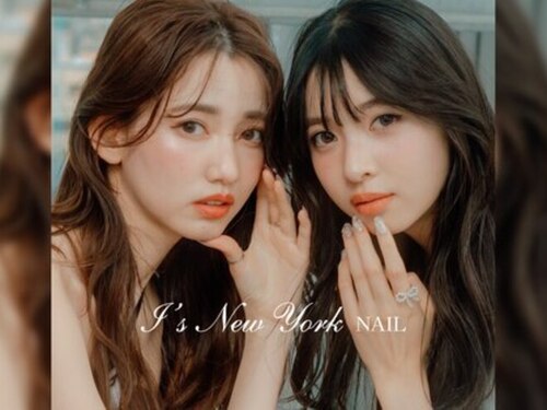 アイズニューヨークネイル(I's New York nail)(富山県富山市中川原173-1)