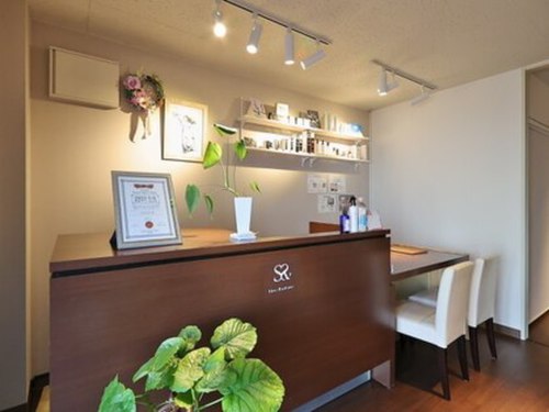 シューラディアント(Shu-Radiant)(富山県富山市西田地方町2-7-5 北翔ビル1F)