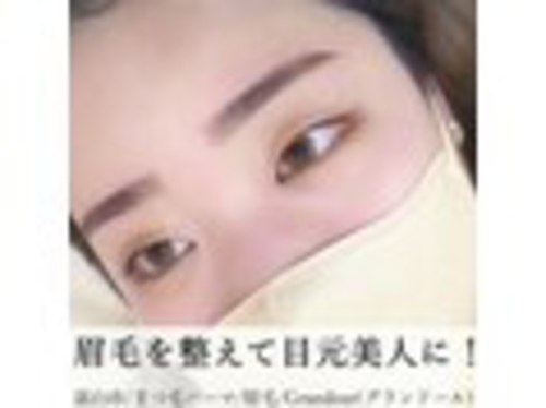 グランドール(Grandeur)(富山県富山市荒川5-1-14 オアシス荒川101)