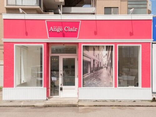 アンジュクレール(Ange Clair)(富山県高岡市京田639-2)