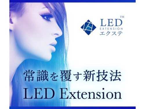 アイラッシュサロン キー(Eyelash salon KEY)(石川県金沢市三池栄町297はすねB棟)
