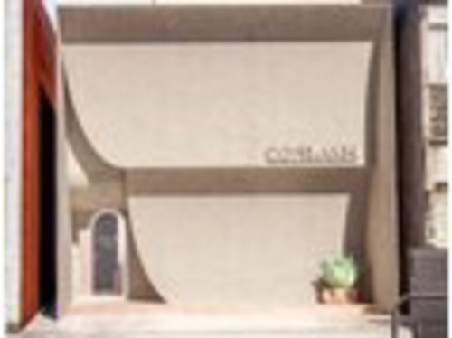 コアラッシュ 福井フェニックス通り店(COA LASH)(福井県福井市宝永4-18-8-2)