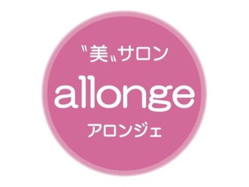 ランキング第2位はクチコミ数「11件」、評価「3.83」で「アロンジェ甲府オリオン店」