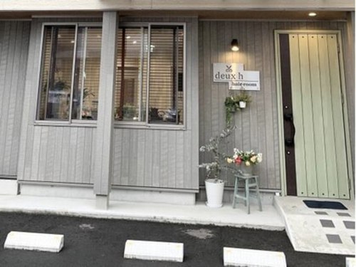 ドゥ エイチ(deux h)(長野県長野市南長野北石堂町1191-23)
