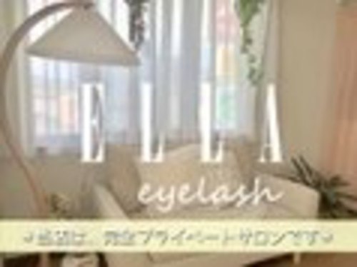 エラアイラッシュ(Ella eyelash)(長野県長野市青木島町大塚915-7 ミスズビル305)